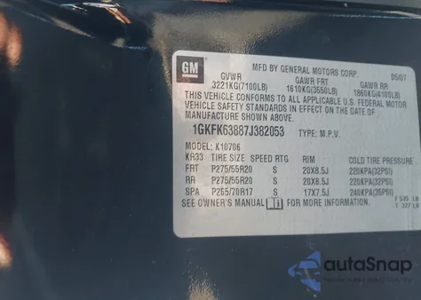 2007 GMC Yukon Denali из США, поврежденный, VIN 1GKFK63887J382053